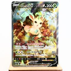 ニンフィア V SA 083/069 SR s6a イーブイヒーローズ ポケモンカード