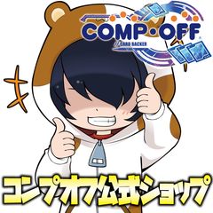 1731 4cキングアルカディアス 旧枠 デュエマ クラシック コンプオフ