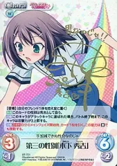 2026年最新】バカとテストと召喚獣 サインの人気アイテム - メルカリ