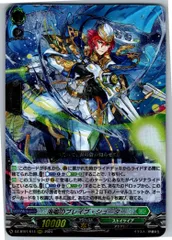 2026年最新】ブレイブシューター srの人気アイテム - メルカリ