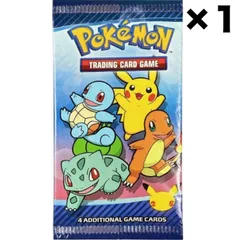 2026年最新】ポケモン マクドナルド 25の人気アイテム - メルカリ