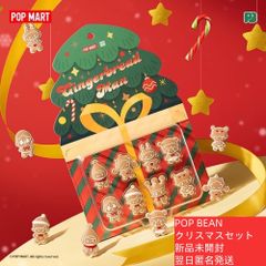 翌日発送 シークレット POP MART 鬼滅の刃 煉獄杏寿郎 - メルカリ