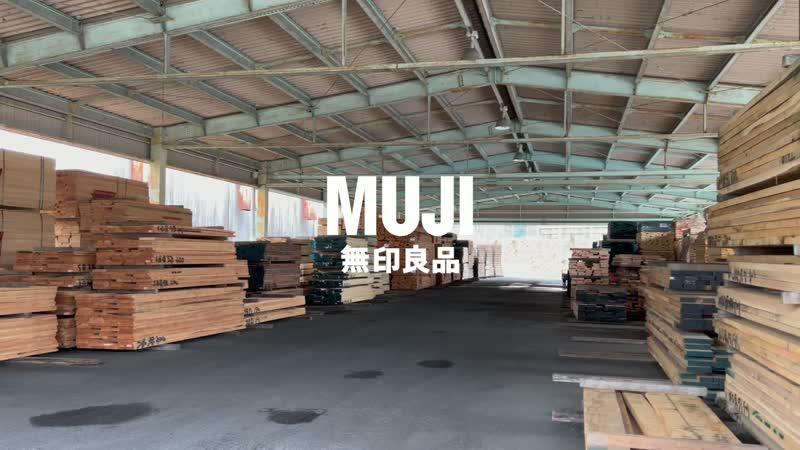 ブナ材テーブル 丸脚 幅150cm | 無印良品