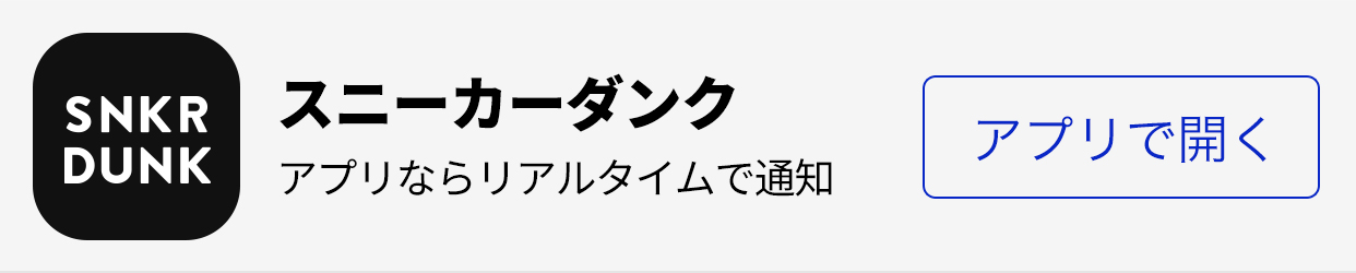 ダイゴのダンバル [SVOD 019/018](スターターセットex「ダイゴの