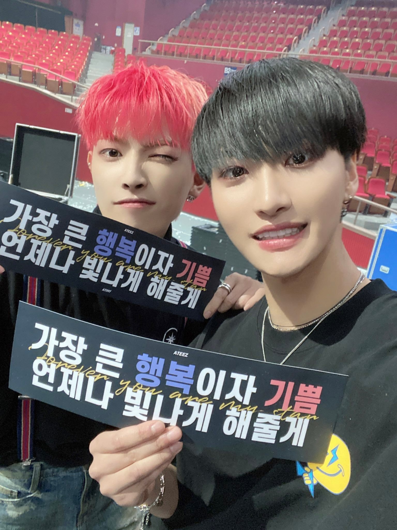 ATEEZ ソンファ ホンジュン ユニット wonderwall トレカ ateez アチズ