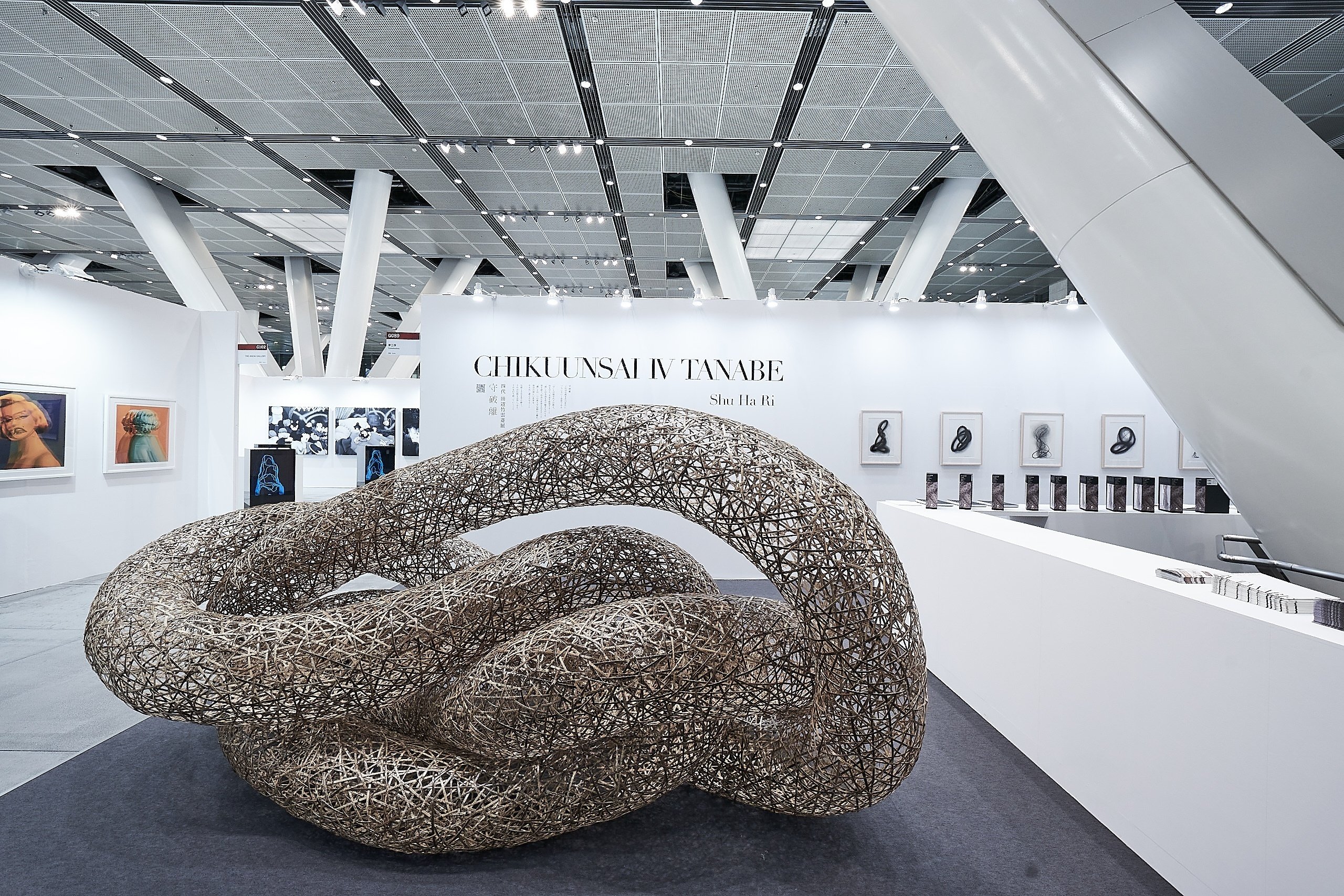 世界の舞台から三豊へ【四代田辺竹雲斎】｜三豊鶴 公式ブログ