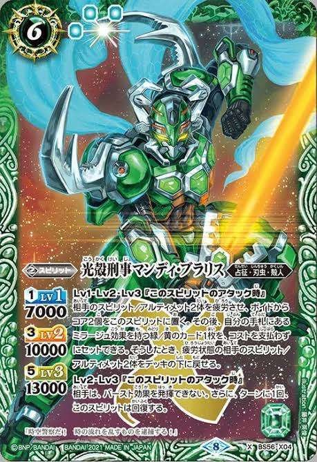 環境デッキに立ち向かえ！《刃虫》解説｜でんすけ