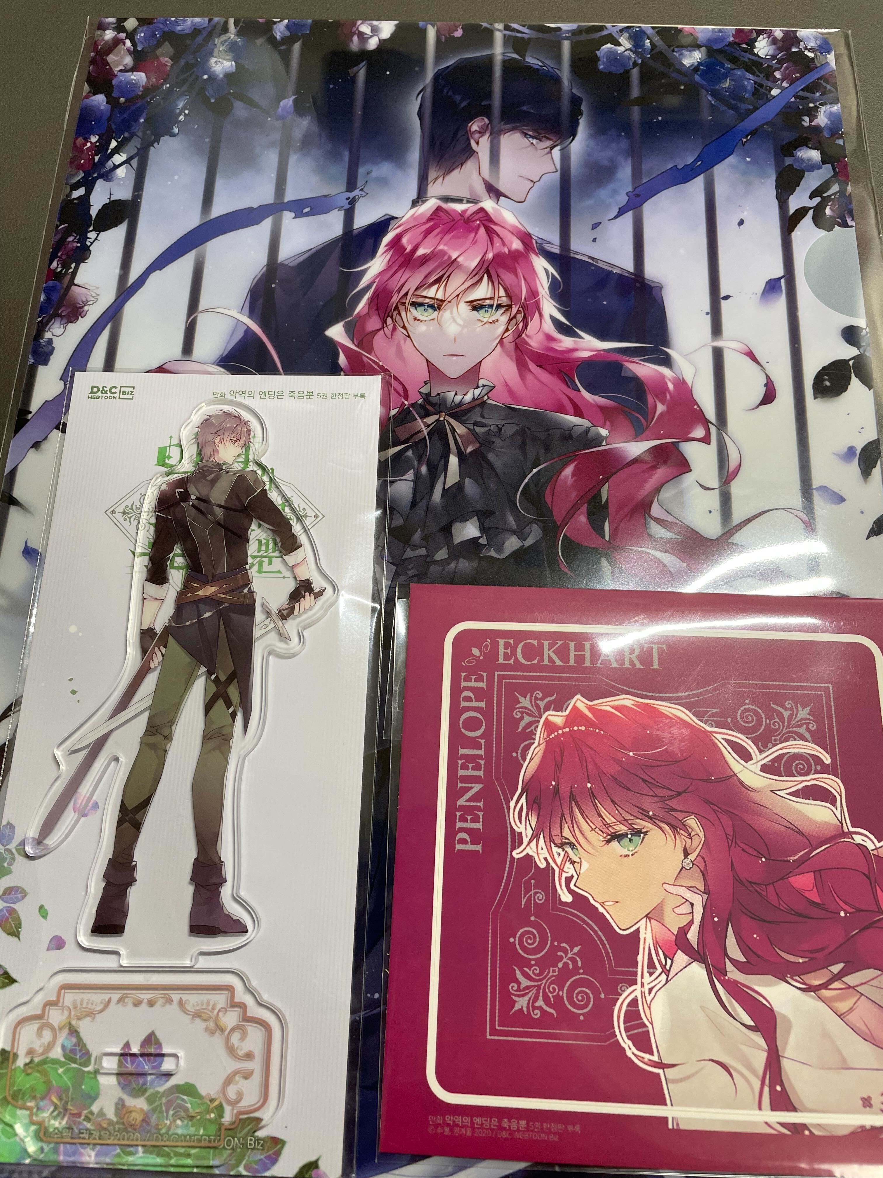 韓国AGF2022で購入したWEBTOON作品のグッズ紹介｜遠藤＠マンガ事業