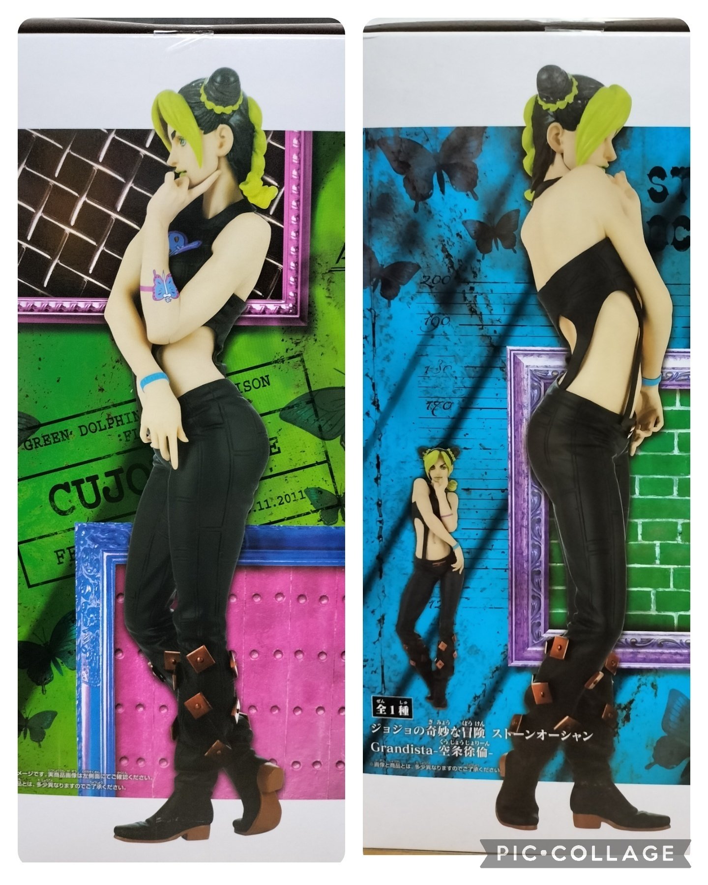 フィギュアを語ろう⑦JOJO/空条徐倫｜クリップ