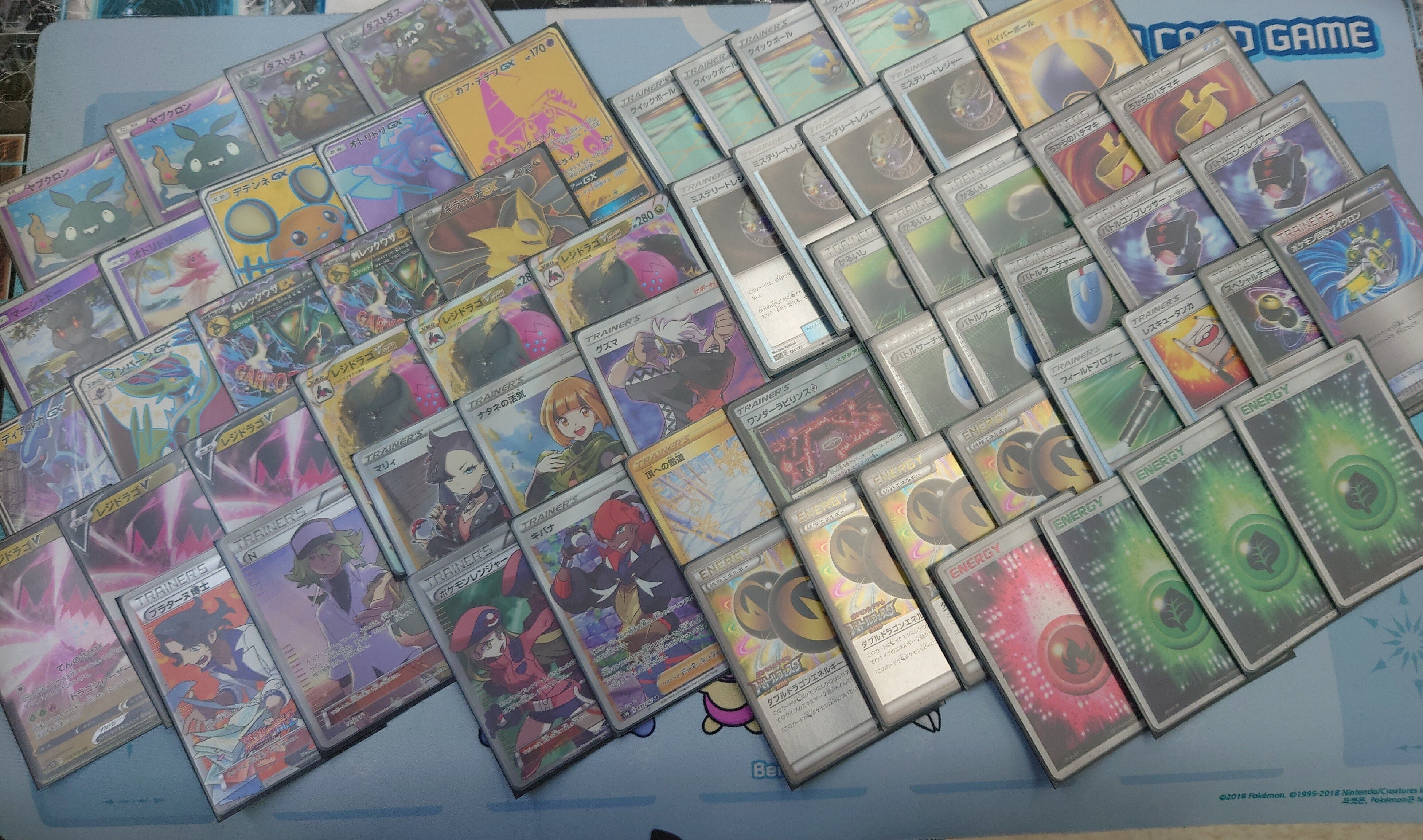 エクストラバトルの日】レジドラゴVSTARデッキへの疑念【ポケモン