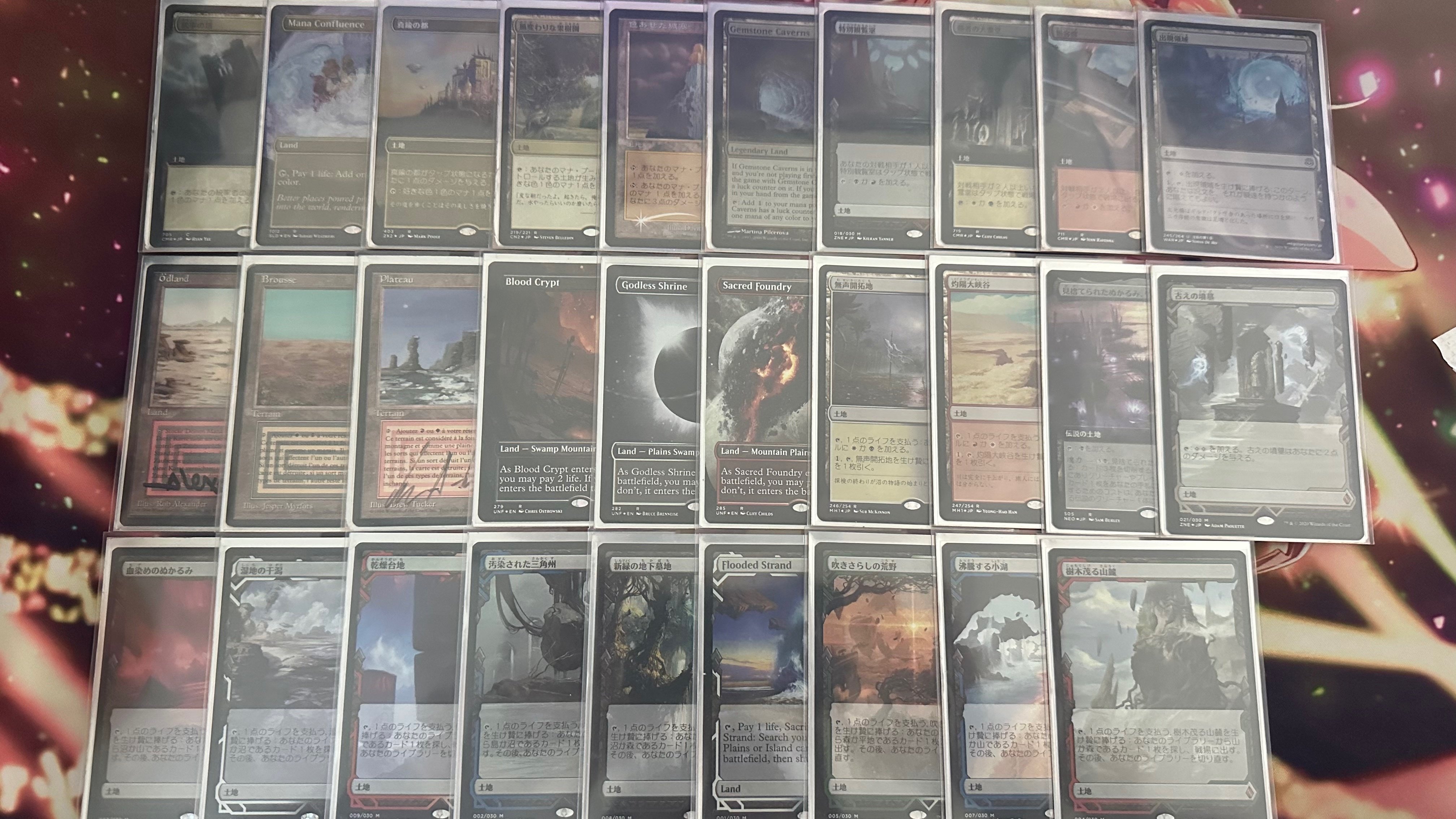 意志を縛る者、ディハーダ100枚解説(2022年12月)【全文無料