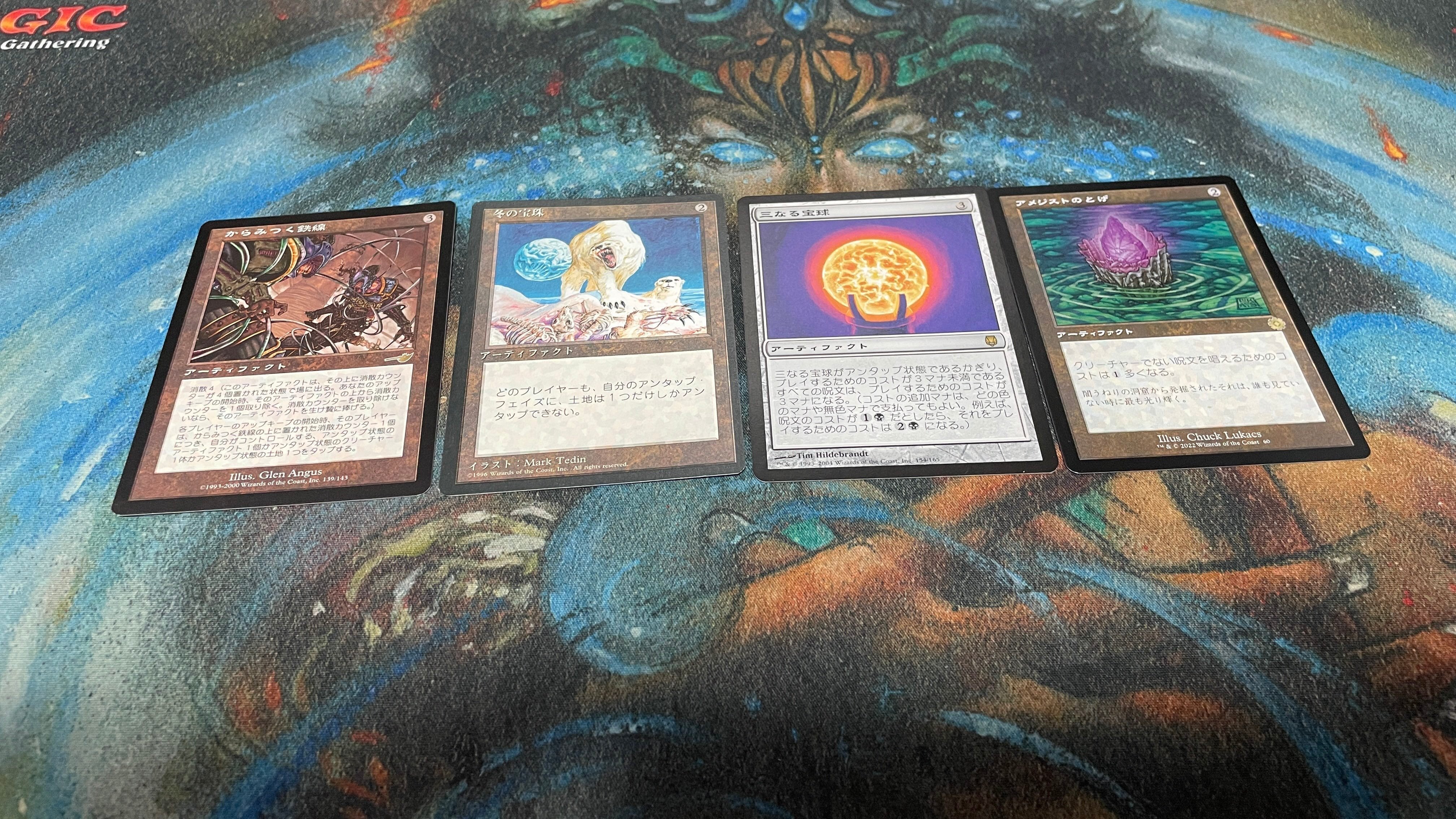 統率者戦/EDH】野生の心、セルヴァラ2023年決定版！！！！｜ザビエル