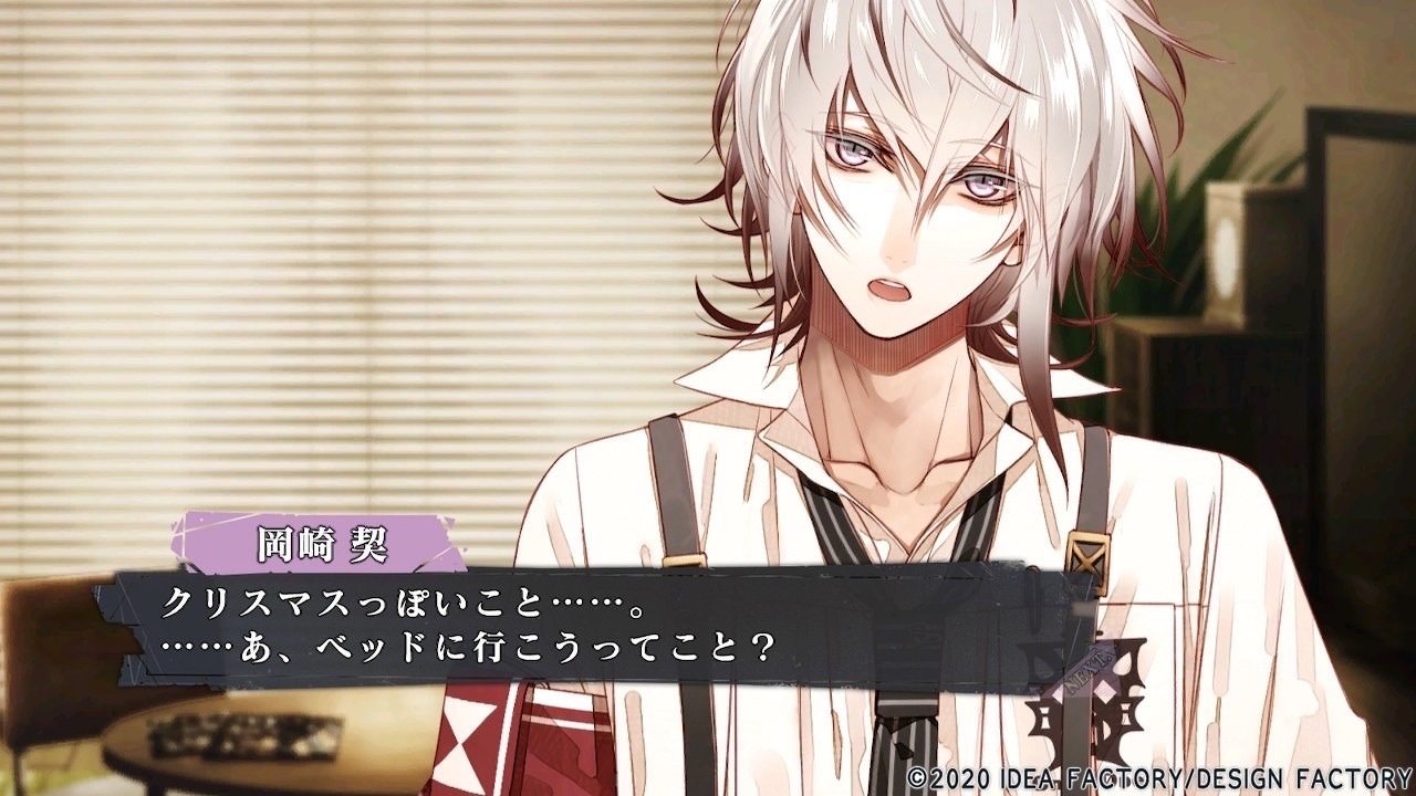 Collar×Malice 感想-岡崎契-｜めるぴ