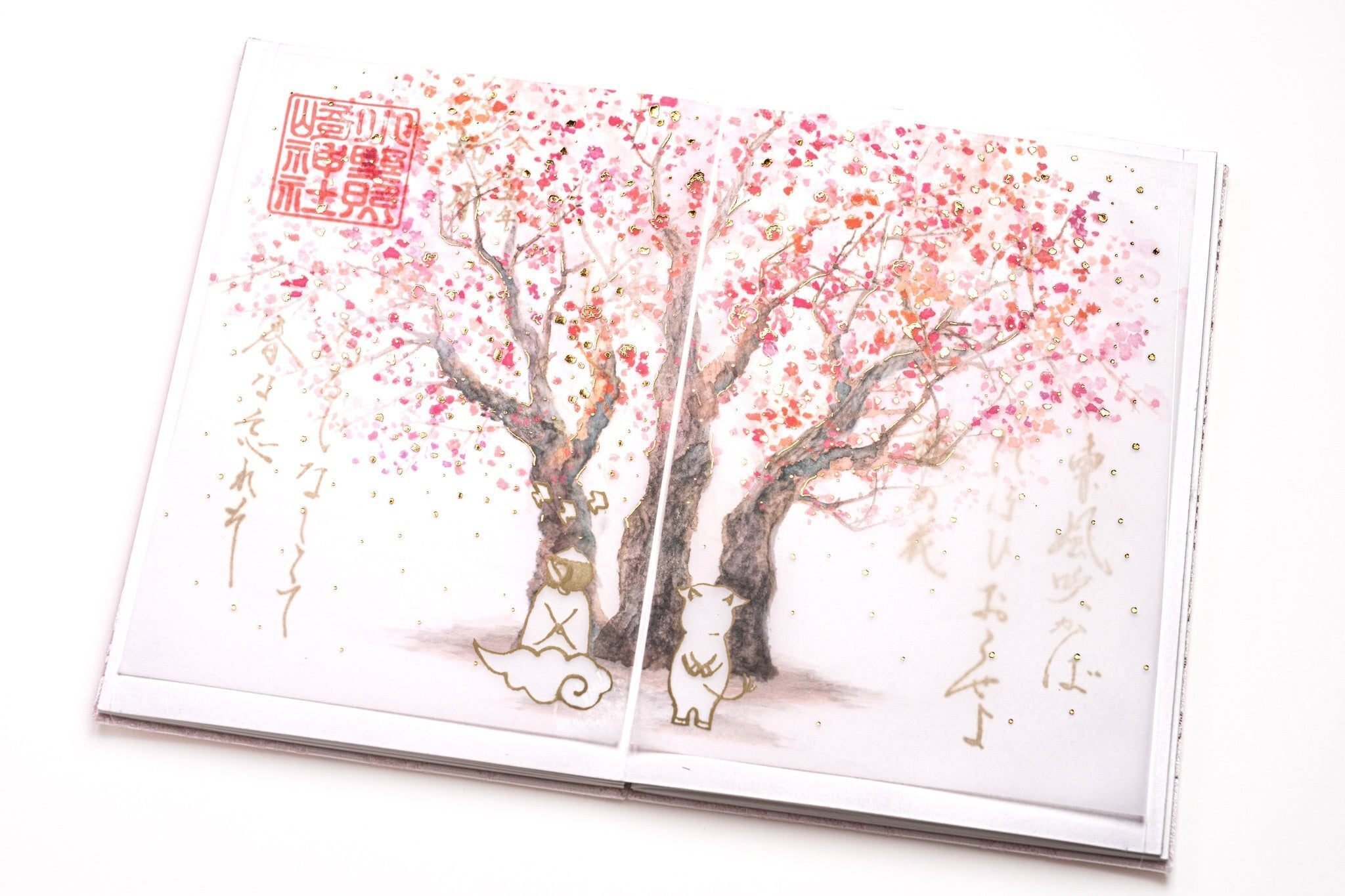 主人のもとに一夜で飛来した 菅原道真公の「飛梅伝説」｜小野照崎神社