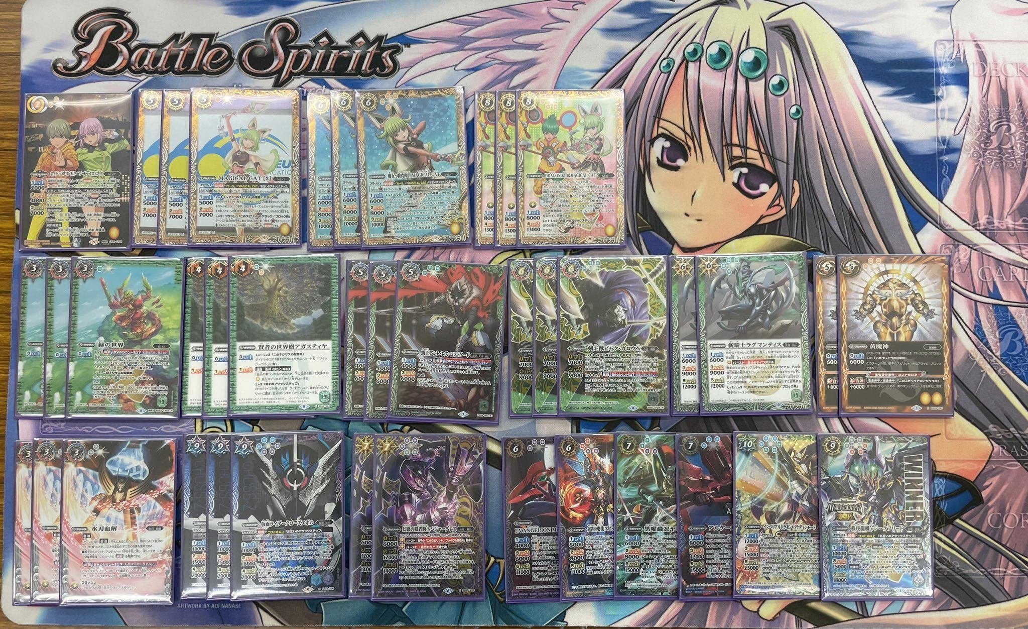 BOR東京ベスト8】黄タイバニ煌臨GS【バトスピ】｜カズキ/フルアヘッド