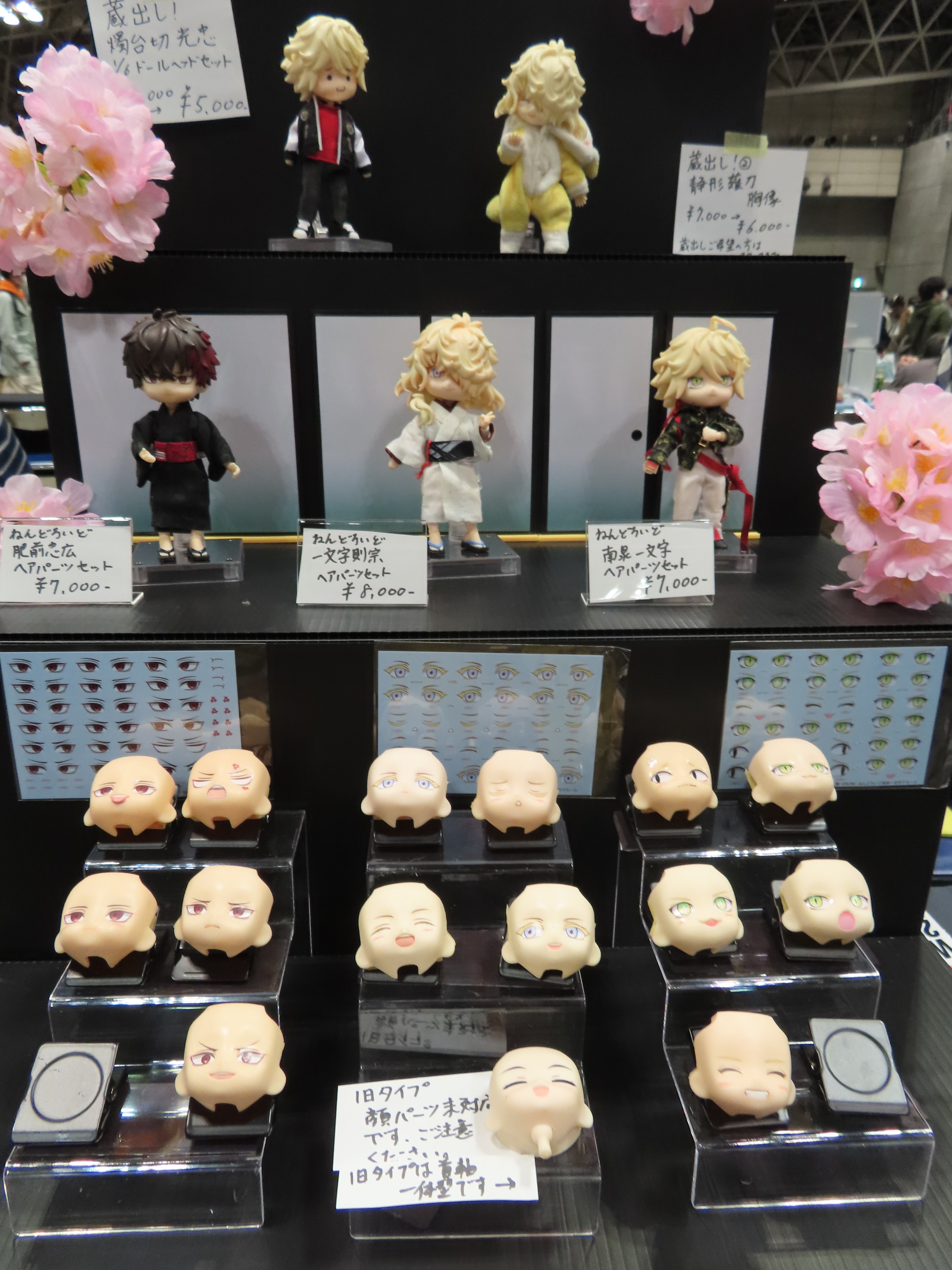 ワンフェス2023冬（主ににじさんじガレージキットサンプル撮影 その他