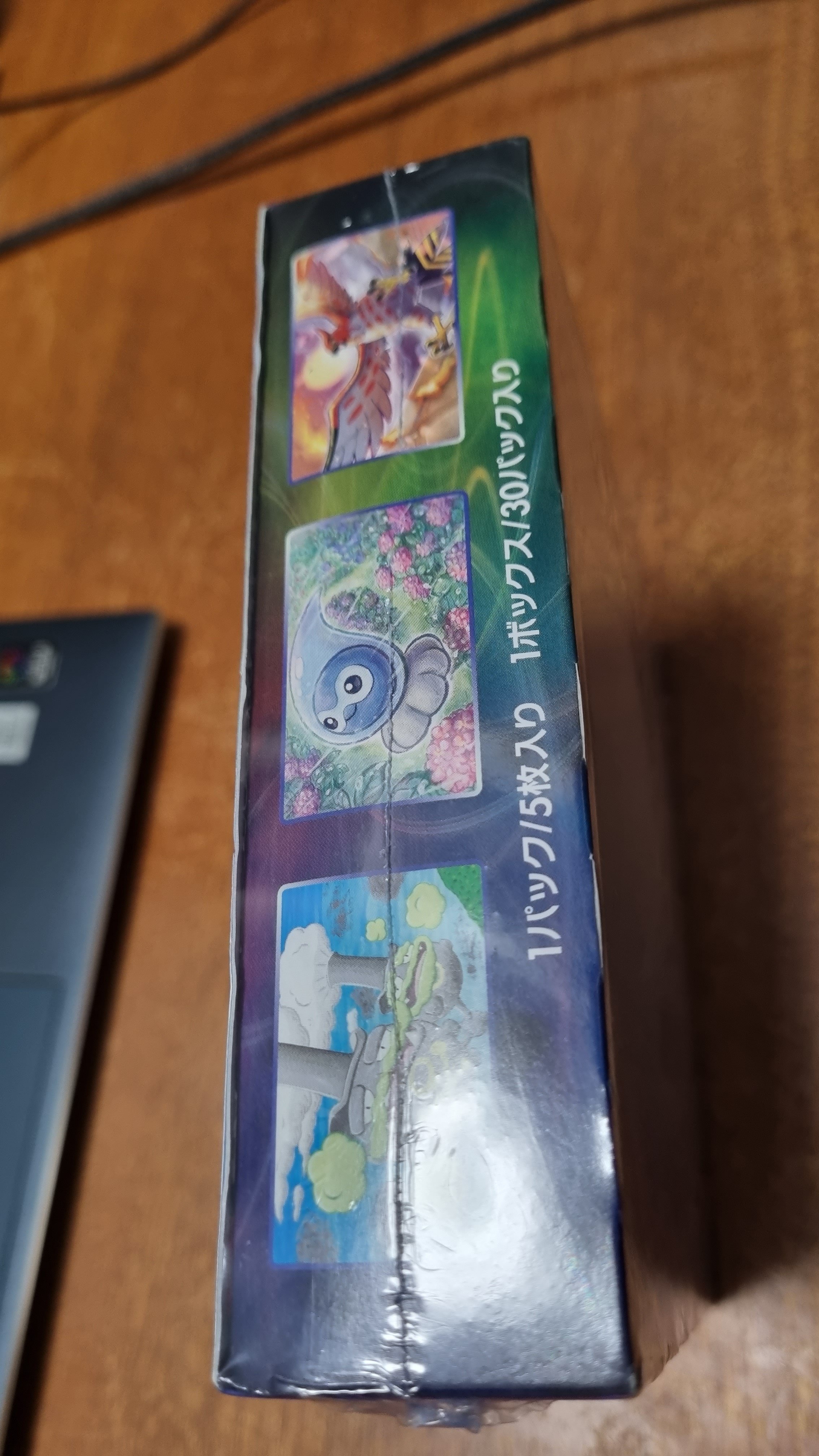 再シュリンク見極めの詳細と4月高騰予想｜まるぽじ@ポケカ