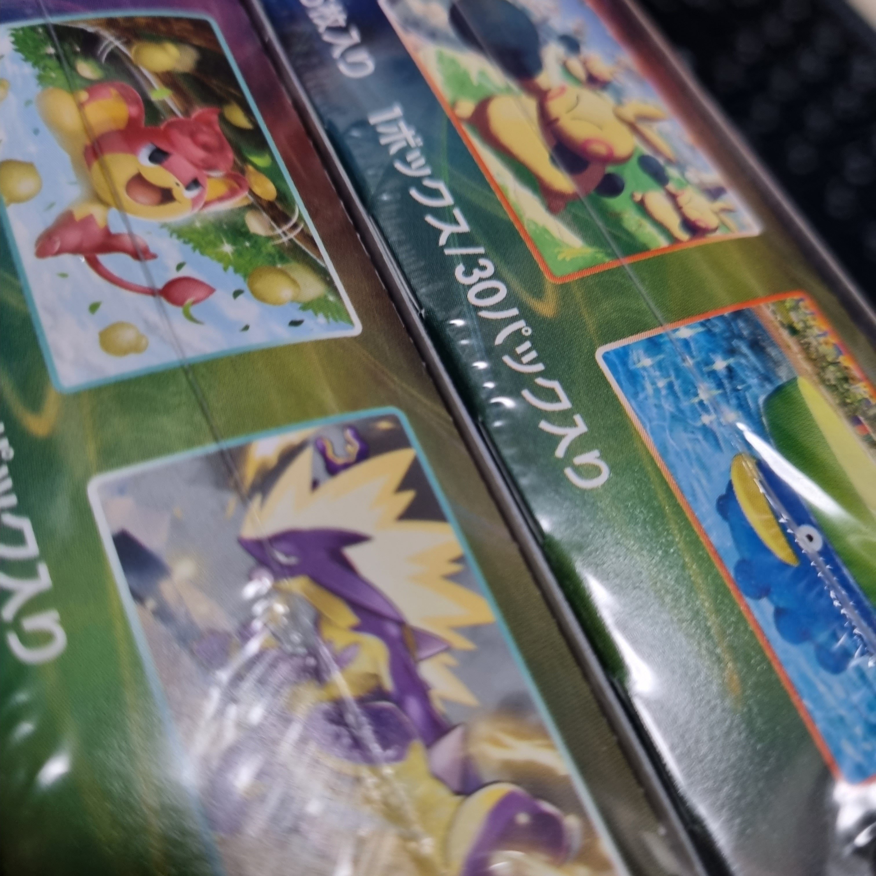 再シュリンク見極めの詳細と4月高騰予想｜まるぽじ@ポケカ