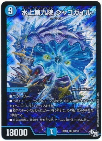 全文無料〉CS優勝を果たしたアナカラーグラスパーについて〈オリジナル