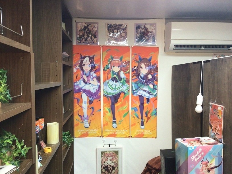 ZONeエナジー×ウマ娘 オリジナルタオル限定パックは大満足のセットだぞ