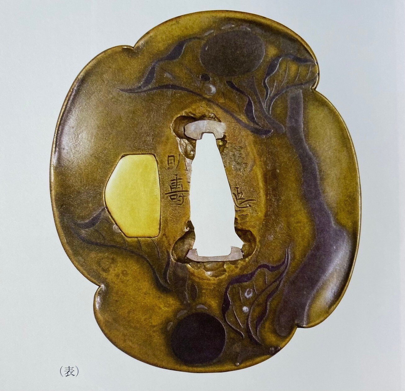 桃山文化を感じる光忠鐔｜刀箱師の日本刀ブログ 中村圭佑