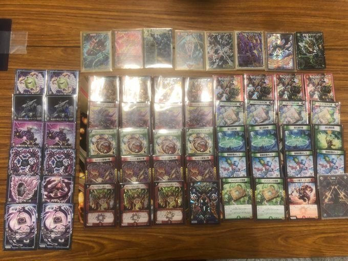 GP2022(アドバンス)6-3】ブレードグレンオーマックス入り赤緑アポロの