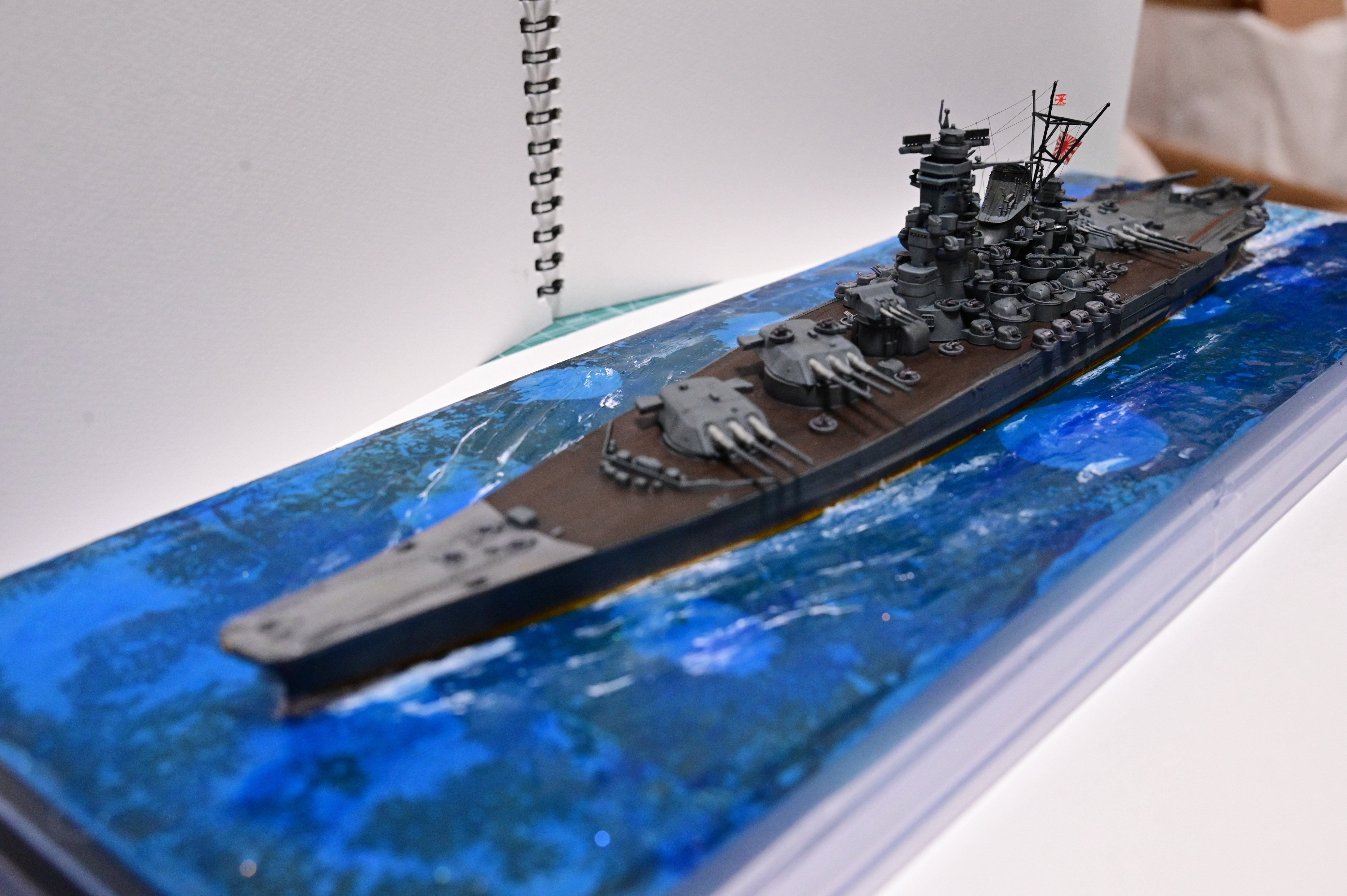 プラモデル制作記】タミヤ 1/700 戦艦「大和」 その8（完成