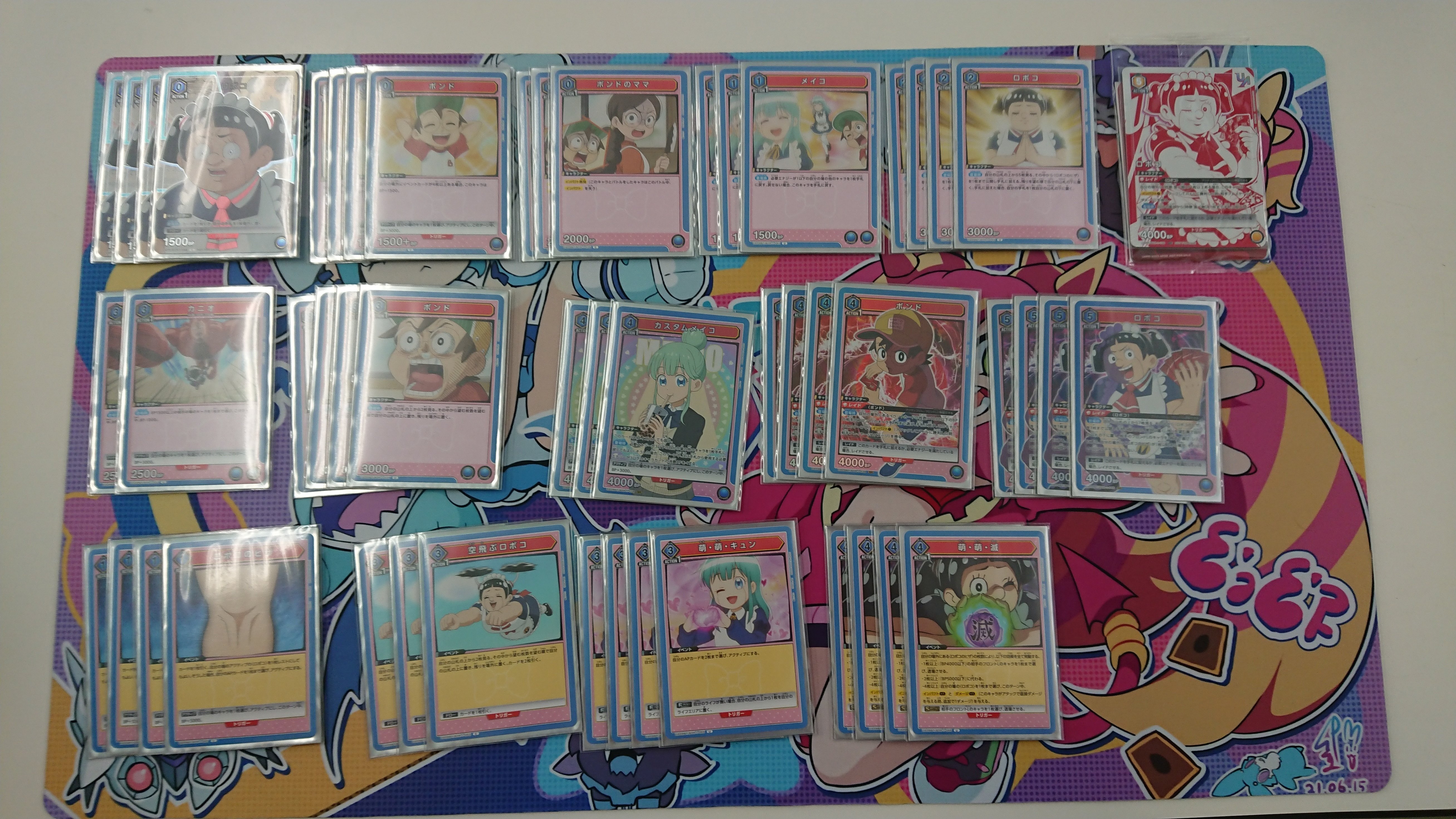 ユニオンアリーナ】～ロボコ 膝ロボコデッキ解説～｜団長