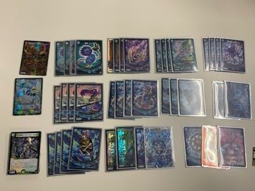 シャコガイル型青黒魔導具 概要｜IVチュンチュン04号