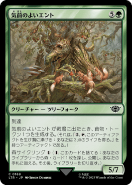 MTG:Pauper】第4期パウパー神挑戦者決定戦大会レポート #エルフ｜角とうふ