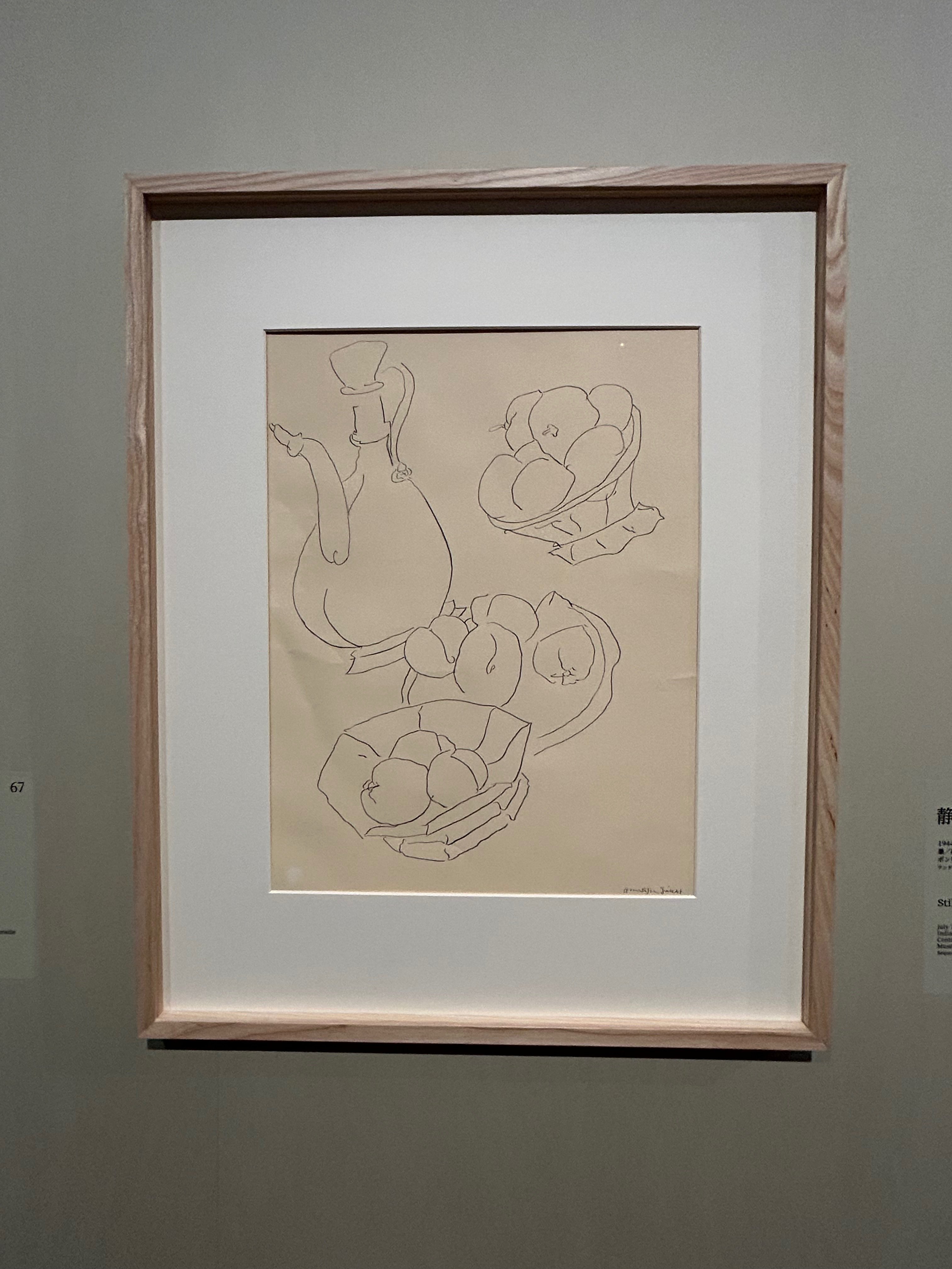 芸術家たちの試行錯誤①｜kyoko_ikemura