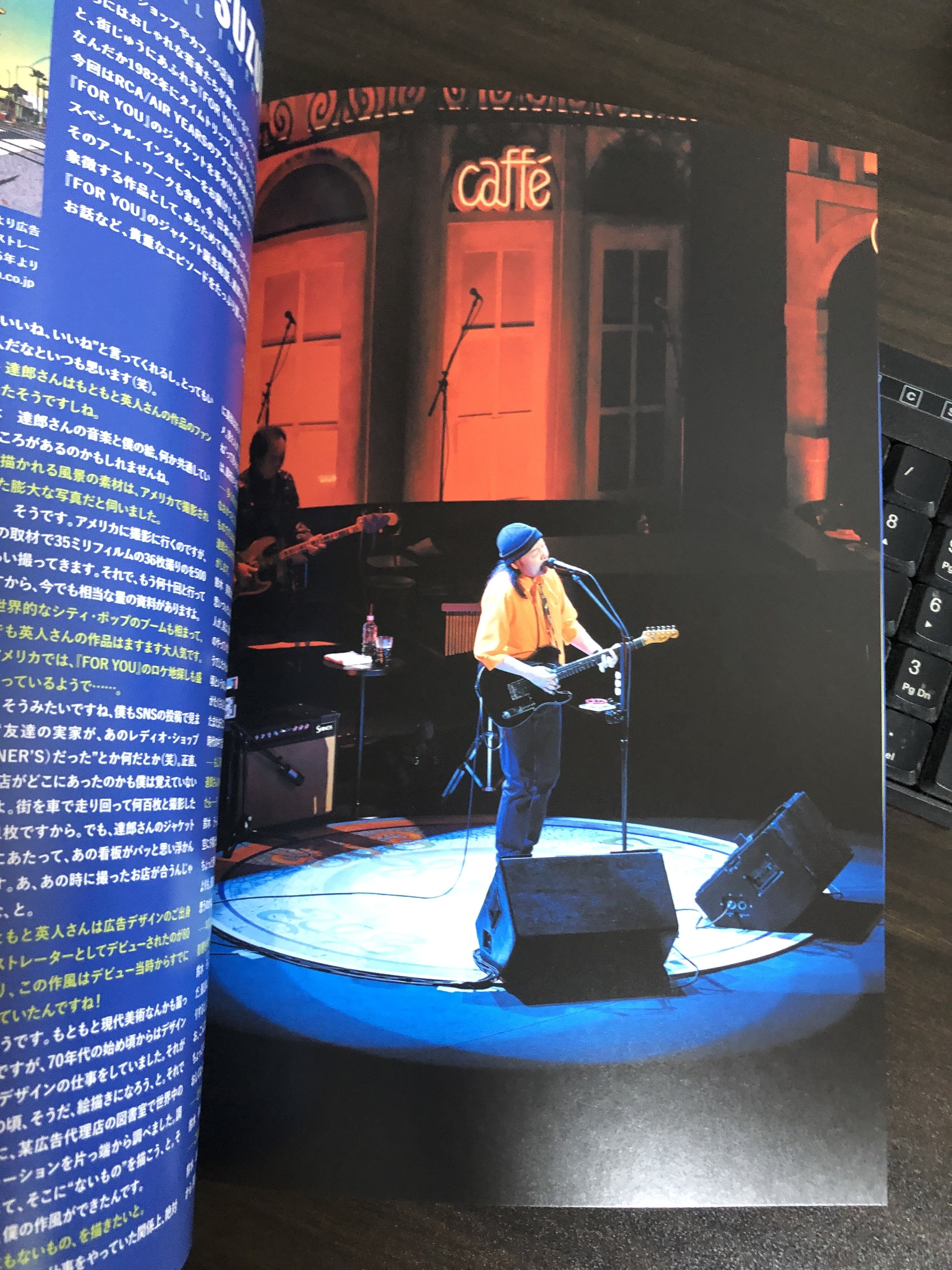 山下達郎 2023年ツアーパンフレット｜心の赴くままに。