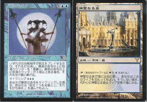 MasaHのパララクス補充調整歴(2000~)｜MasaH