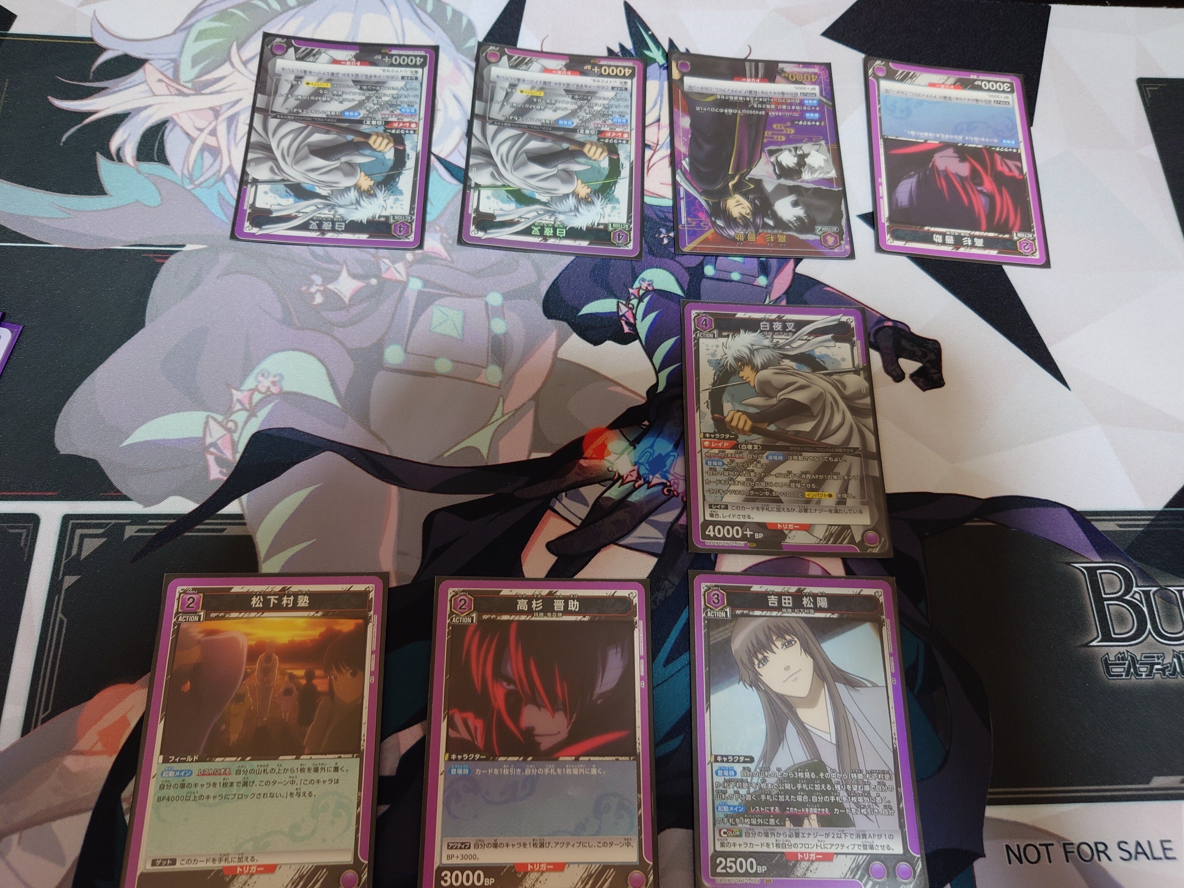 九州予選優勝！]桂採用白夜叉解説[ユニオンアリーナ]｜トレカ王