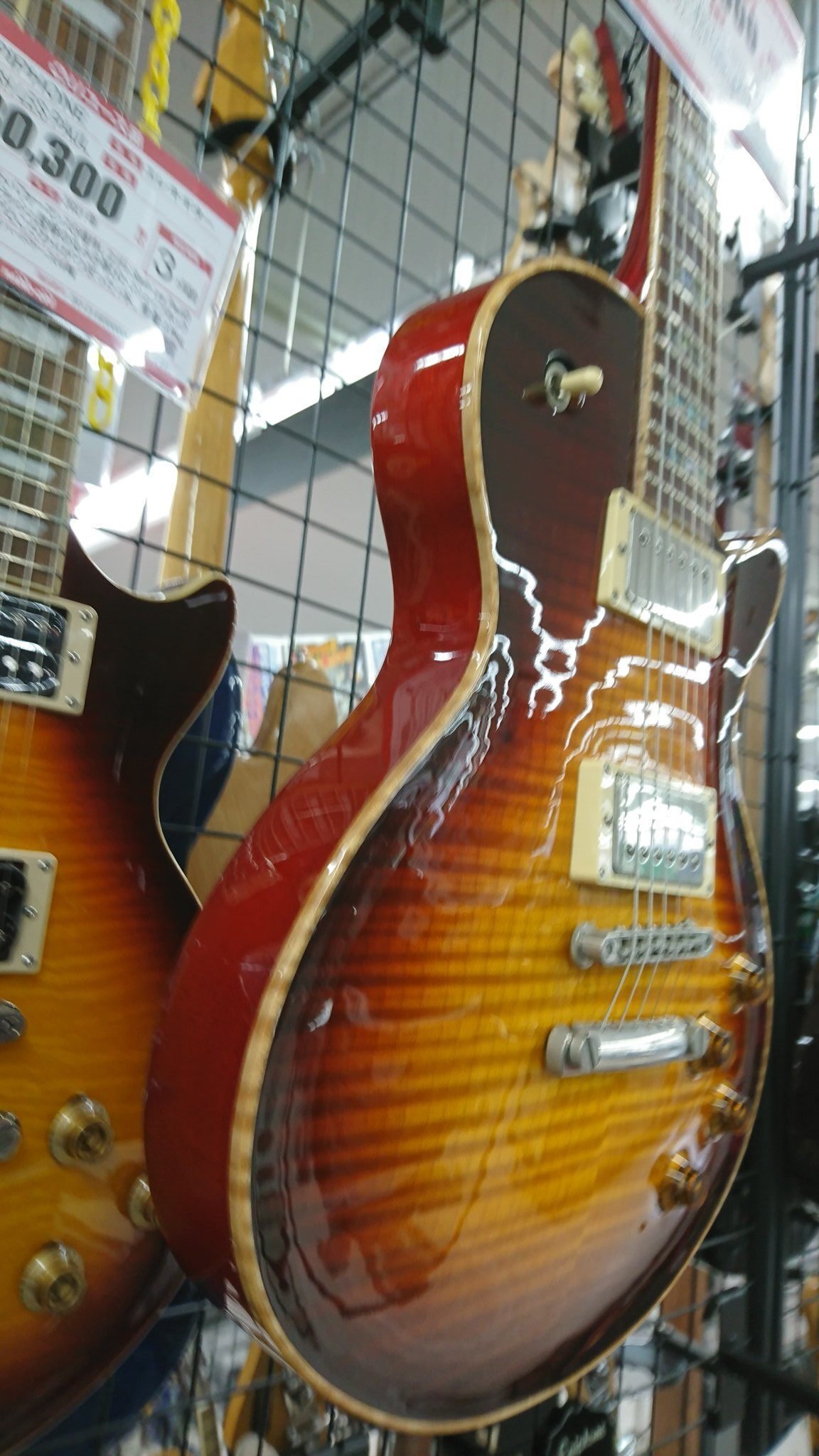 しのちゃんが最後に買ったもの｜グレッチ兄さん