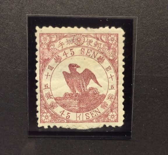 第2696回 日本の鳥の切手｜翆野 大地