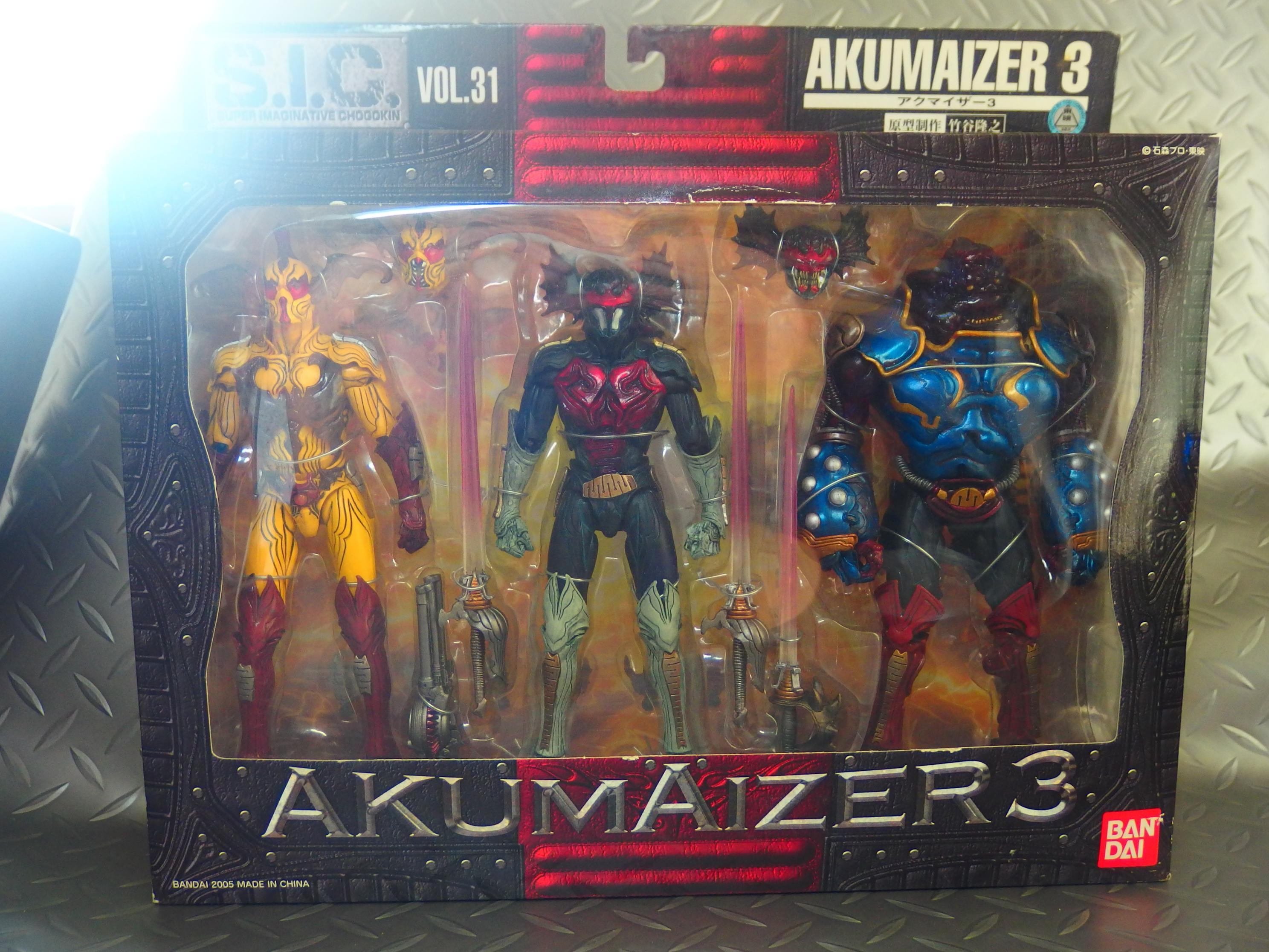 特撮][アクションフィギュア]卓上玩具レビュー241 ガブラ VOL.31