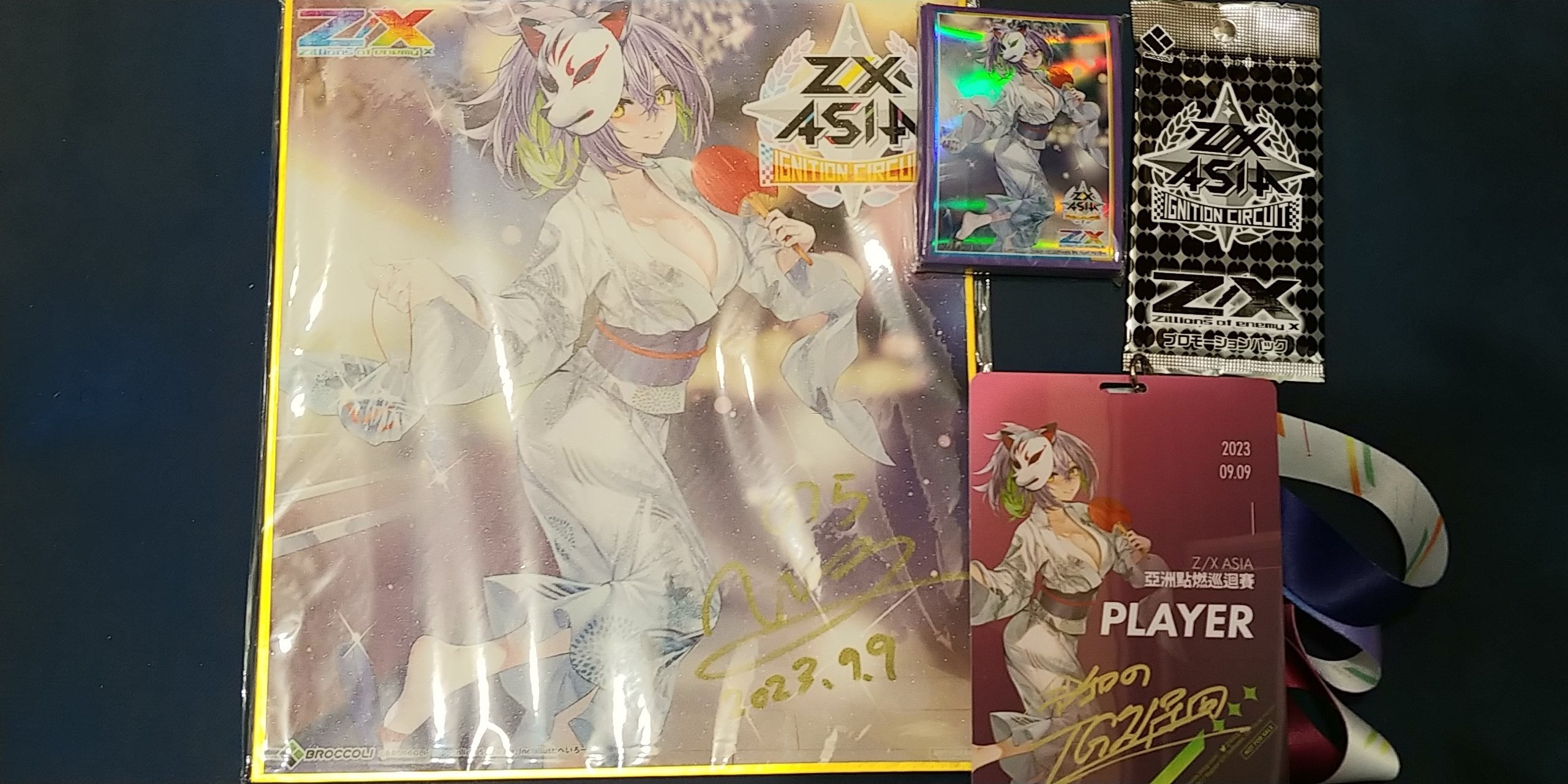 Z/X ASIA IGNITION CIRCUIT in 台北の報告（その1）｜NORA