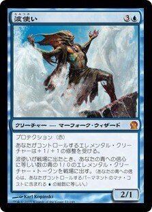 パイオニア/青単信心奮闘記】Ver.0｜みかん＠TCG