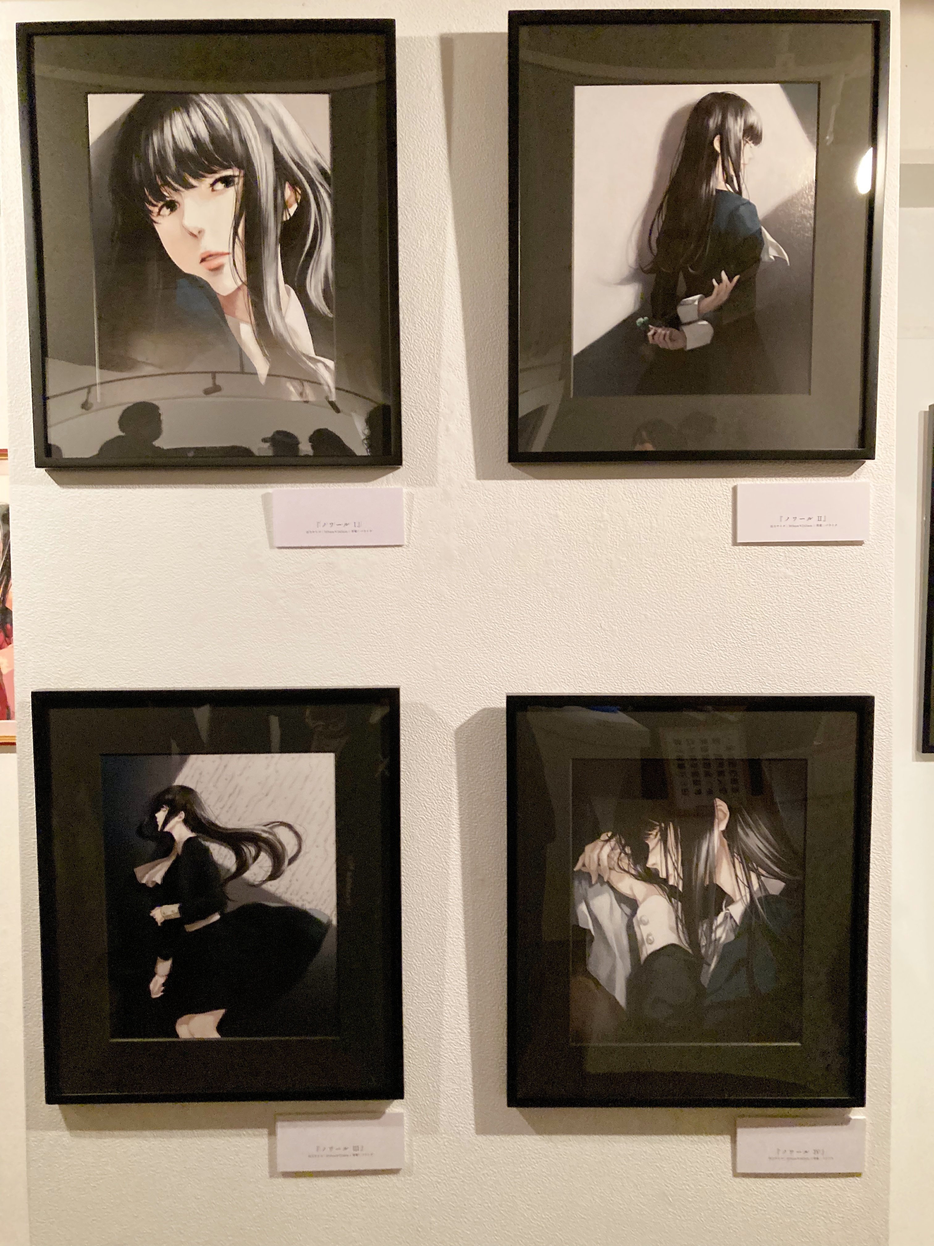 Innocent Grey Art Exhibition『白夜』｜こーへー