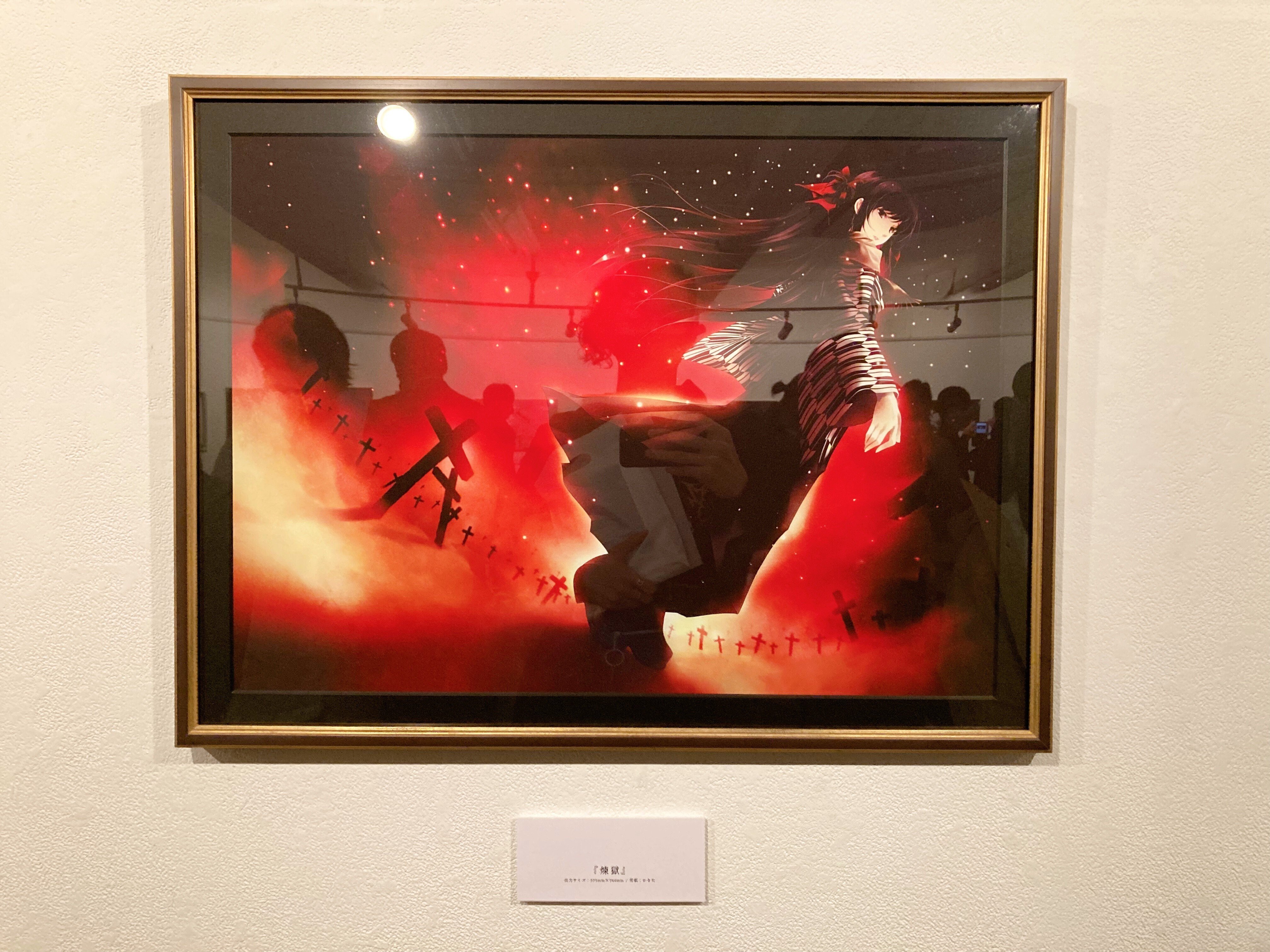 Innocent Grey Art Exhibition『白夜』｜こーへー