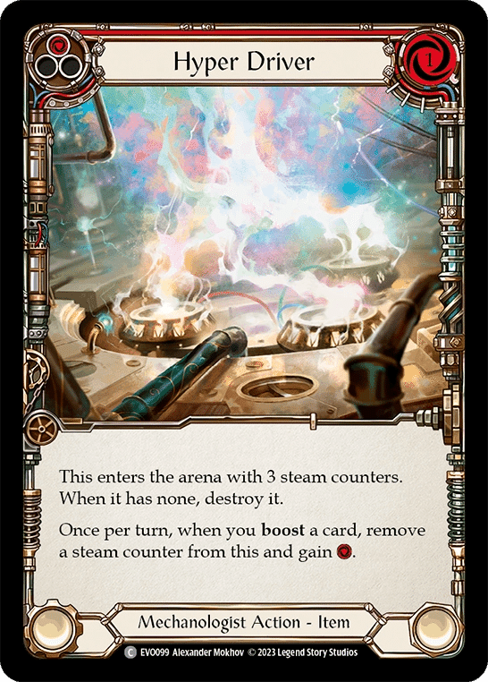 CC Maxx第一章 Construct Nitro Mechanoidの出し方｜いな