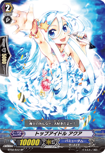 Pスタン バミューダ△ リリクルwith♪♪軸 Ver.2.1 2023.11｜おりべ