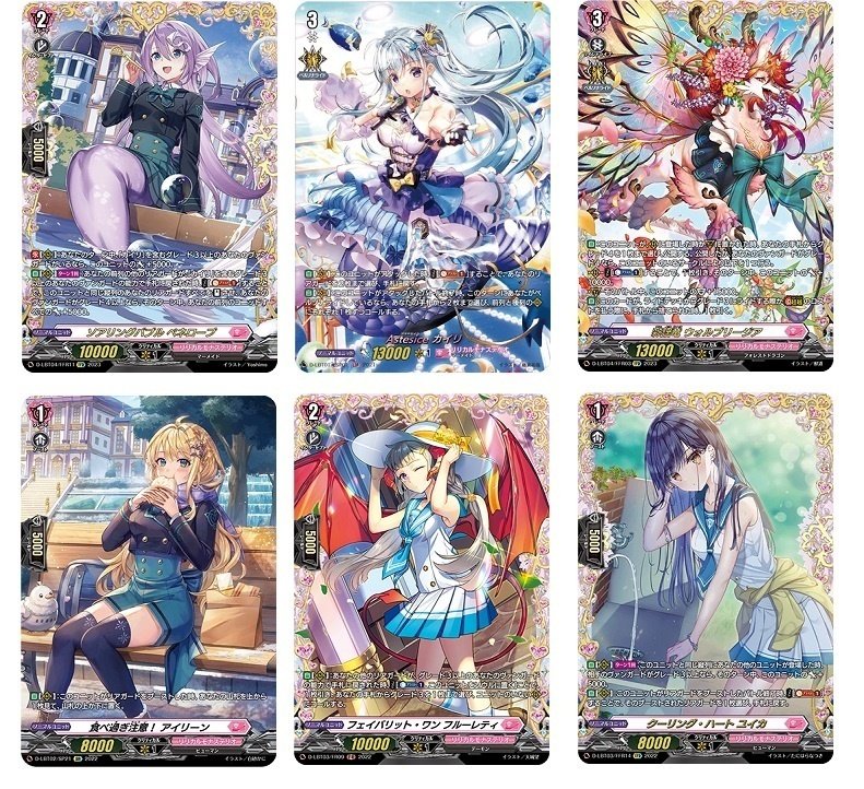 ヴァンガードカイリデッキガチ構築 エースユニットあり スリーブ付