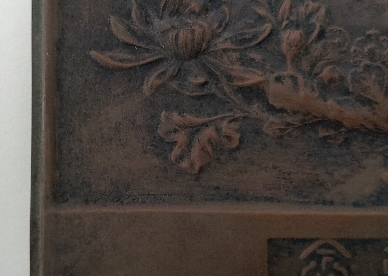 畑正吉 作「東宮殿下御成婚記念」レリーフ｜Katsutoshi Nakano