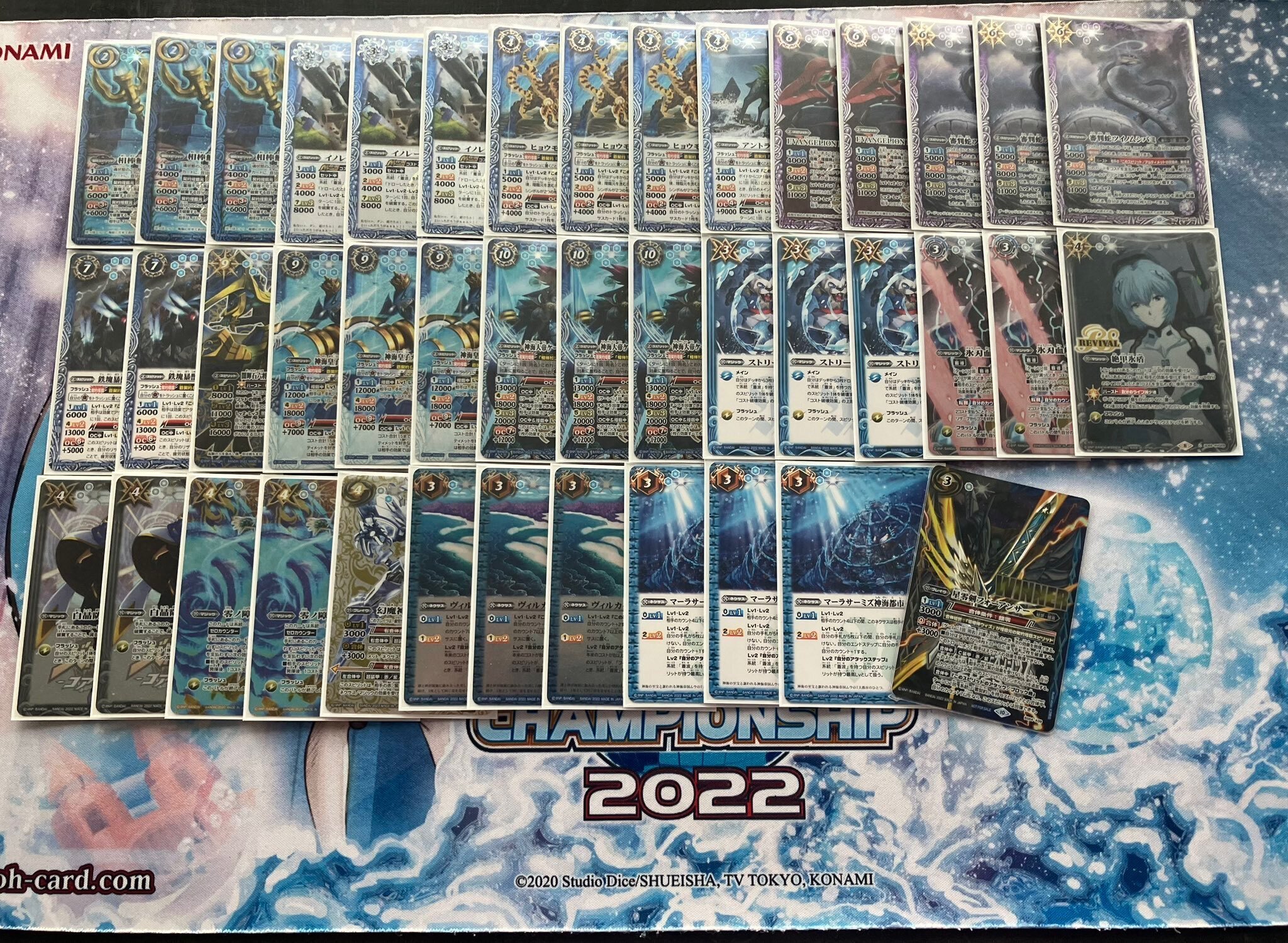 新潟CSレポート、使用デッキ解説(蒼契約)＆今後メタゲーム解説｜テッチャン