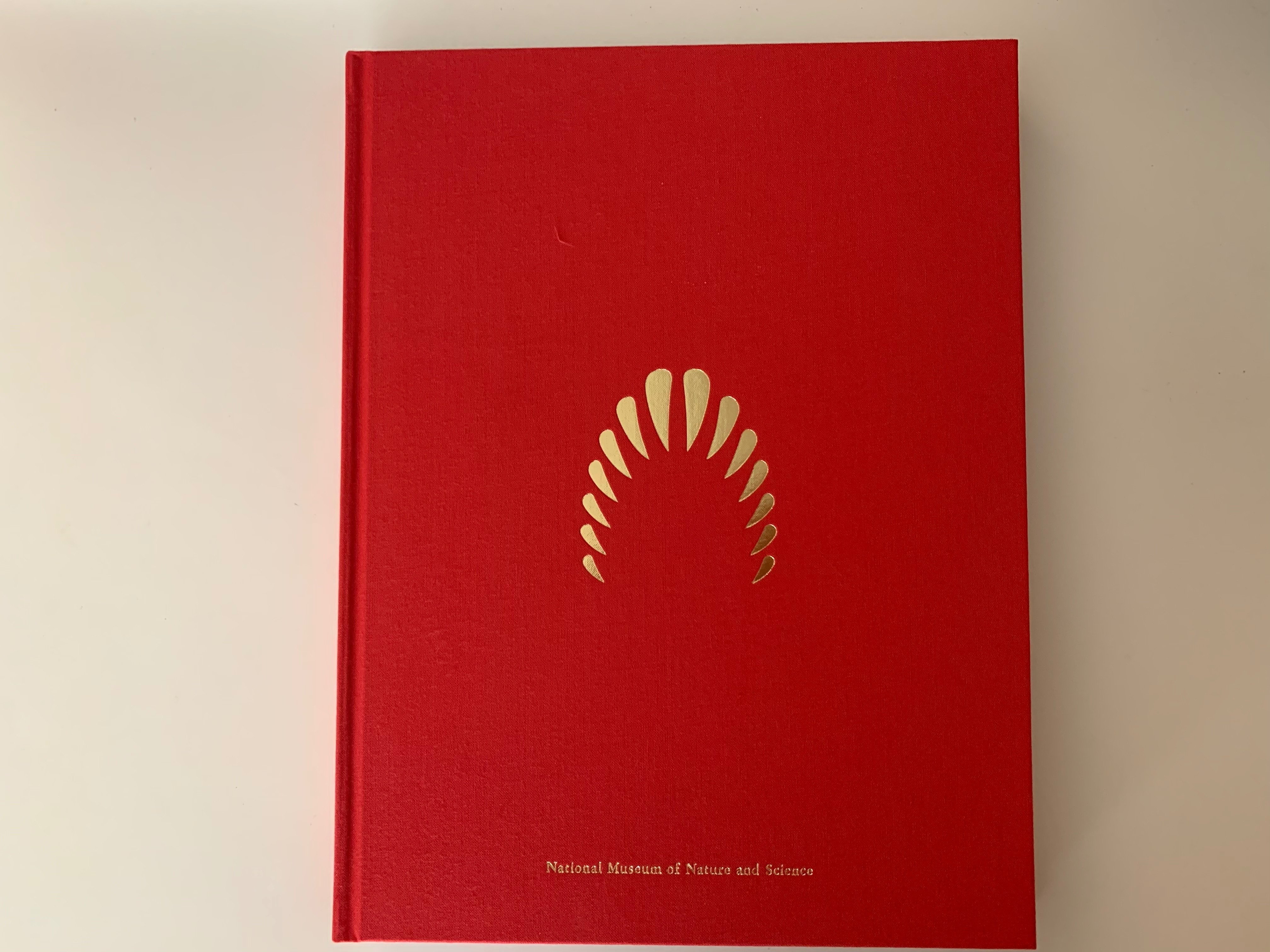 科博クラファンの返礼品がやって来た ヤァ! ヤァ! ヤァ!｜荒舩良孝