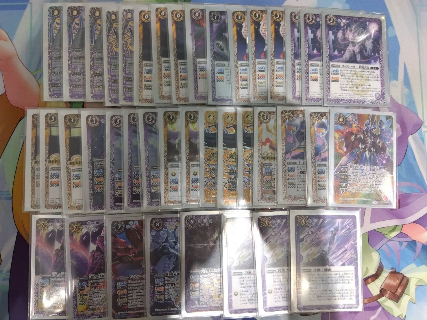 全文無料！新弾で強化された魔影妖戒解説（レシピ付き）｜風神録