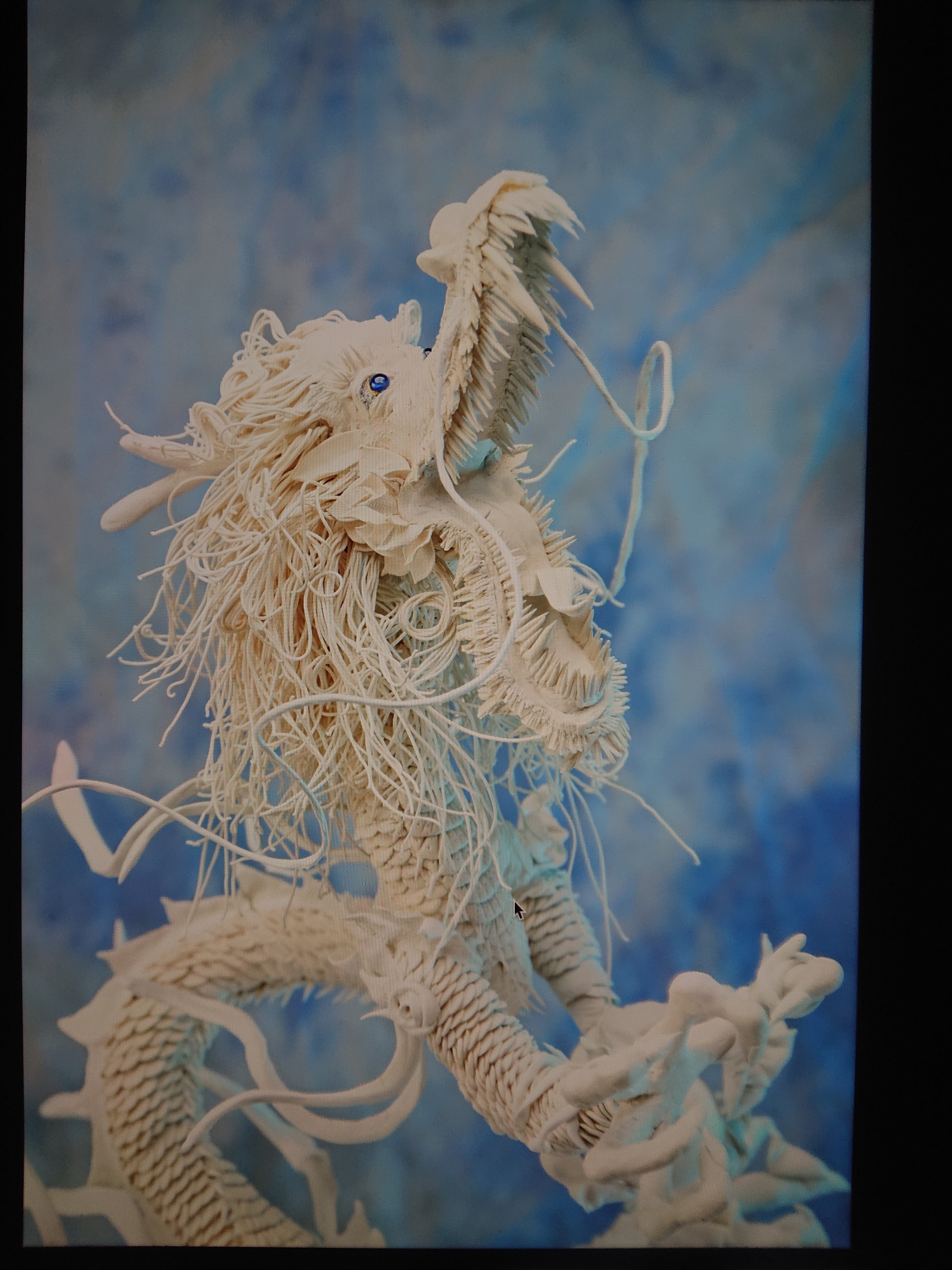 白龍～ドラゴンクリエーター大木宣尚｜レッツゴーホンコン／ほんこんつなぐ