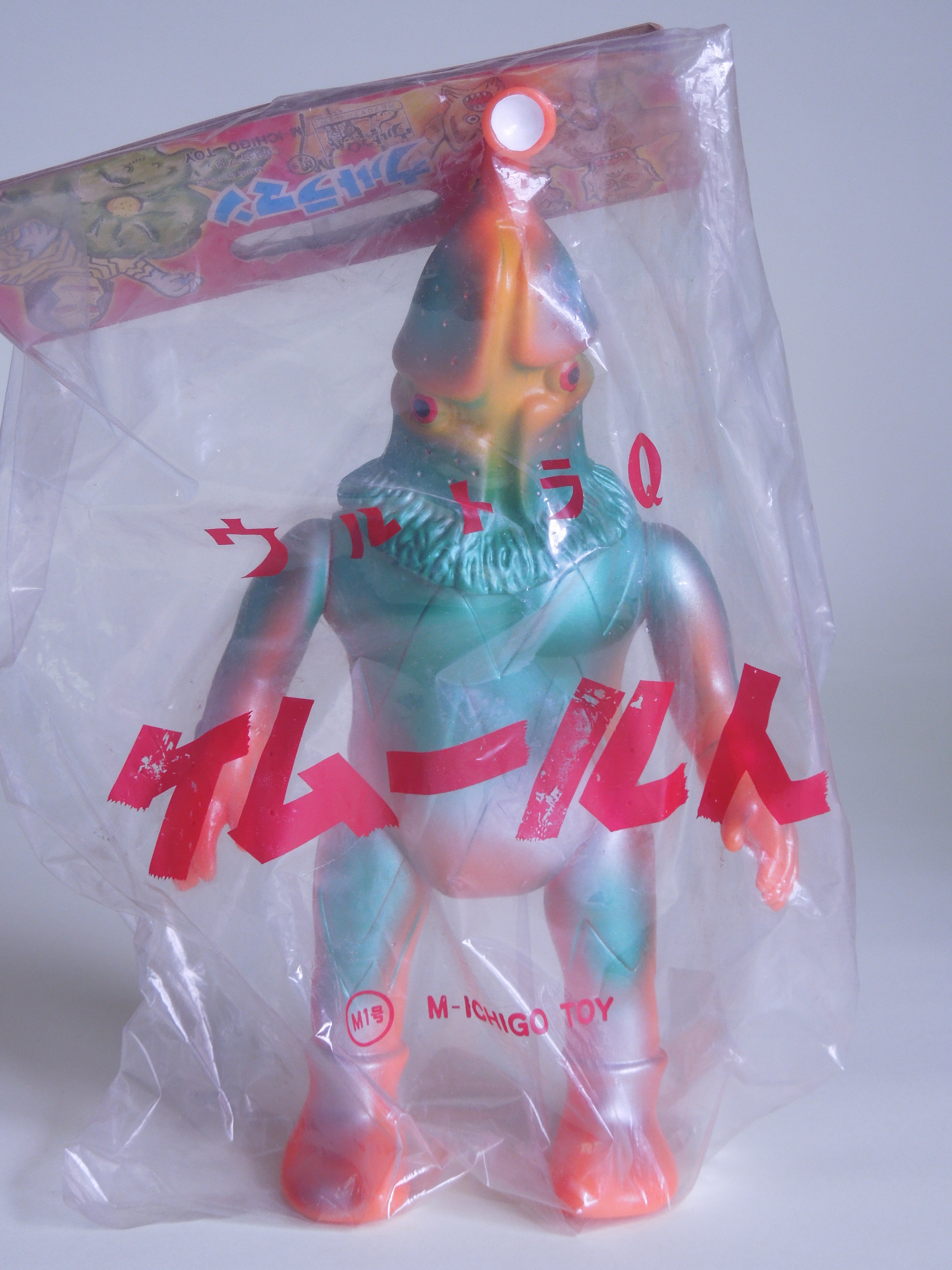 M1号製 スタンダード・ソフビ ケムール人 カラバリ｜ゆる